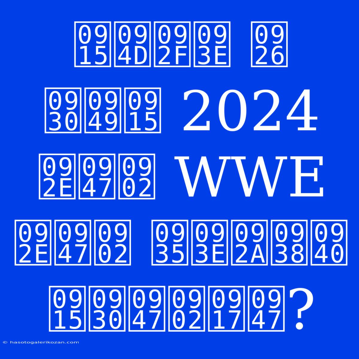 क्या द रॉक 2024 में WWE में वापसी करेंगे?